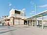 周辺：横浜市ブルーライン「立場」駅　800ｍ