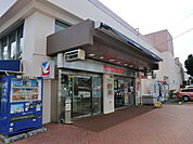 イトーヨーカドー 洋光台店　1180ｍ