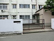 川崎市立東橘中学校？370m