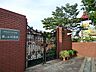周辺：藤が丘幼稚園　470ｍ
