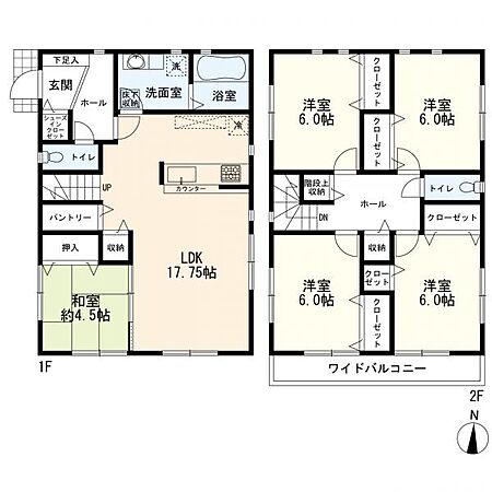物件画像