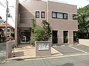 福田医院　960ｍ