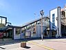 周辺：相模鉄道本線「瀬谷」駅　1090ｍ