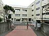 周辺：横浜市立洋光台第一小学校？690m