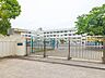 周辺：横浜市立桂台小学校  270m