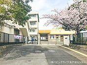 横浜市立高舟台小学校　860ｍ