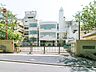 周辺：横浜市立東俣野小学校　1200m