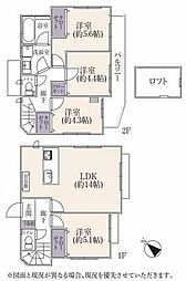 旭区川井本町 中古一戸建て