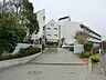 周辺：横浜市立小田中学校　1440m