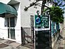 周辺：ファミリークリニック山高医院　850ｍ