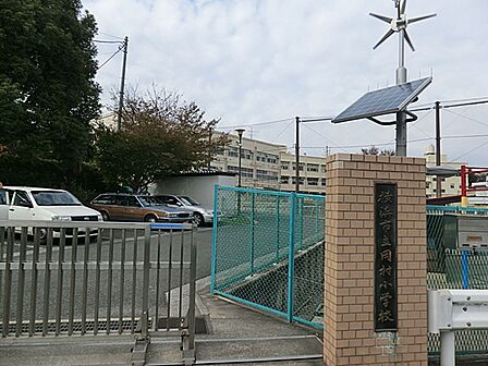 横浜市立岡村小学校 720m
