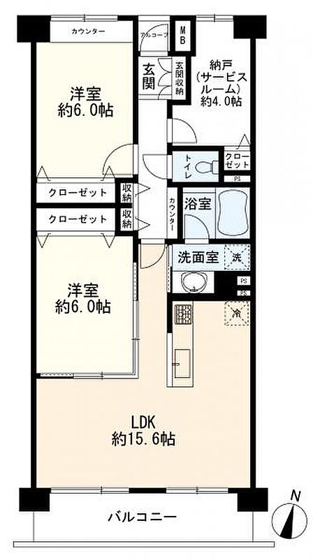 2LDK+S(納戸)