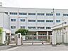 周辺：横浜市立新橋小学校　1160ｍ