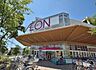 周辺：イオン横浜新吉田店？990ｍ？