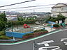 周辺：新吉田第三公園　600ｍ