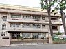 周辺：横浜市立西中学校　350m