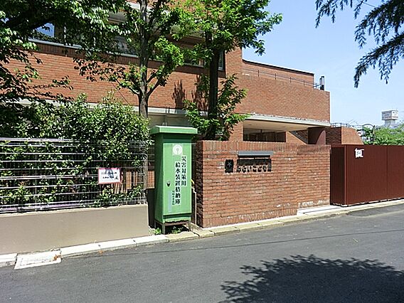 田園調布学園大...