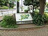 周辺：三ツ沢公園　？630m