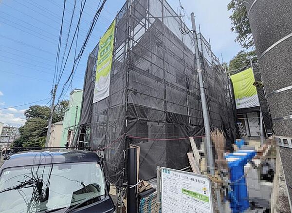 外観を拡大表示