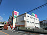 周辺：業務スーパー 上大岡店　1000ｍ