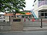 周辺：森が丘幼稚園　550ｍ