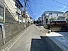外観：周辺環境や街並みなど、図面だけでは分からない現地の雰囲気もぜひご確認くださいませ。