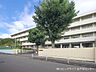 周辺：横浜市立丸山台中学校　540m