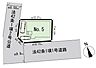 その他：5号棟区画図