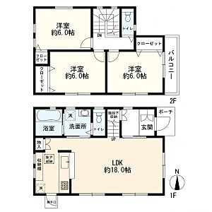 間取り:3LDK 間取り:3LDK