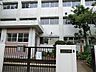 周辺：横浜市立南中学校　1500ｍ