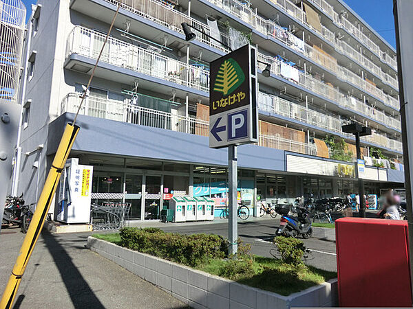 横浜蒔田パークホームズ