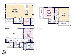 横浜市西区東久保町 新築戸建 全3棟 C号棟
