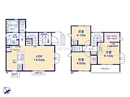 川崎市宮前区東有馬1丁目2期 新築戸建 全1棟