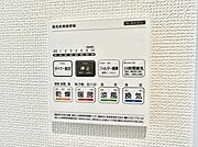 ■冬でも温かく、快適乾燥機能で湿気対策もバッチリ