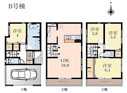 横浜市栄区上郷町　新築戸建　全2棟　B号棟