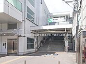 駅 1360m JR「大船」駅