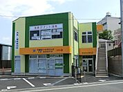 病院 900m 下倉田ハートクリニック