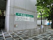 病院 1000m ふれあい横浜ホスピタル