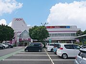 スーパー 600m イオン秦野ショッピングセンター
