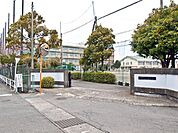 その他環境写真 1600m 平塚市立金旭中学校