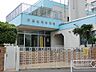 周辺：幼稚園・保育園 800m 野庭聖佳幼稚園