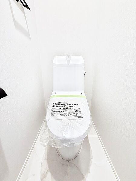 トイレを拡大表示