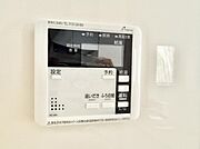 ■家族の入浴時間がバラバラでも、いつでも温かいお風呂に入れます。