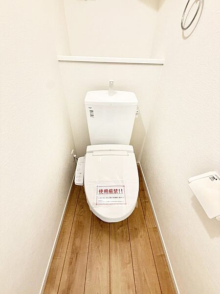 トイレを拡大表示