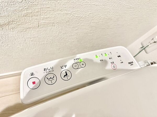 設備を拡大表示