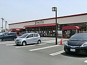 スーパー 1424m エスパティオ下川入店