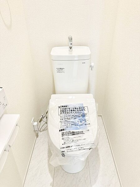 トイレを拡大表示