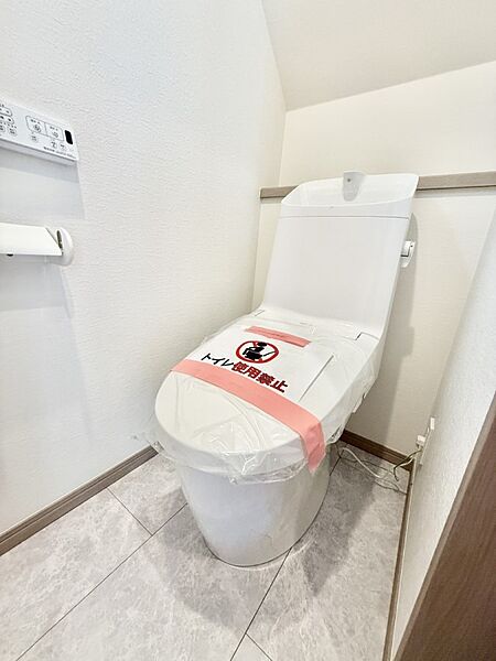 トイレを拡大表示