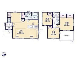藤沢市本藤沢2丁目2期 新築戸建 全6棟 2号棟