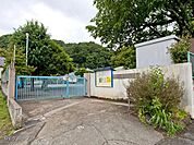 幼稚園・保育園 1580m 八王子市立 恩方保育園
